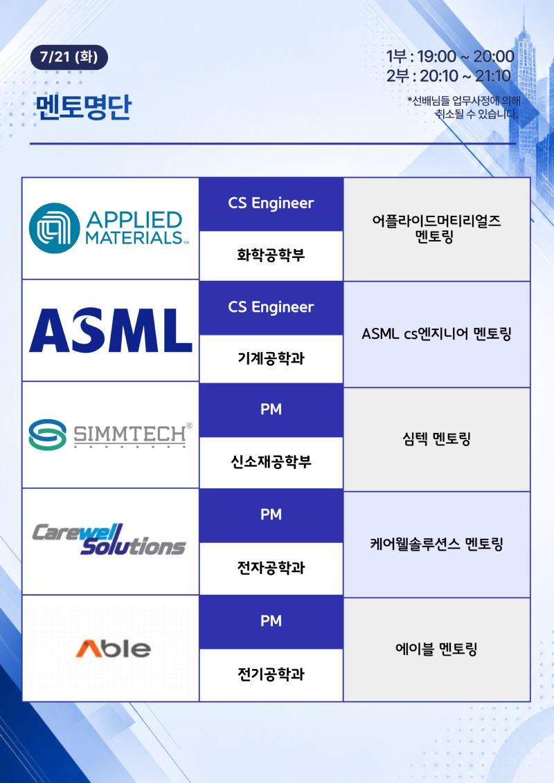 제목을 입력해주세요. (21).png