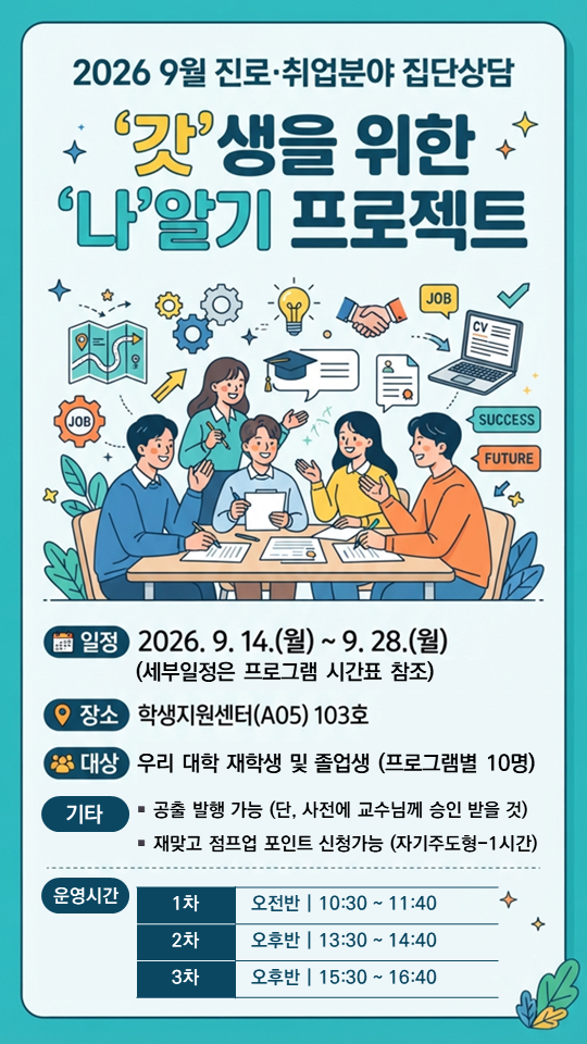 슬라이드1.PNG