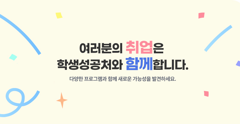 개발 테스트중 삭제금지(개발사이트에만 보임)